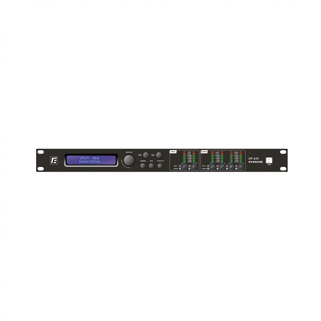 RFIntell DP-24II спикер-процессор в Нурлате