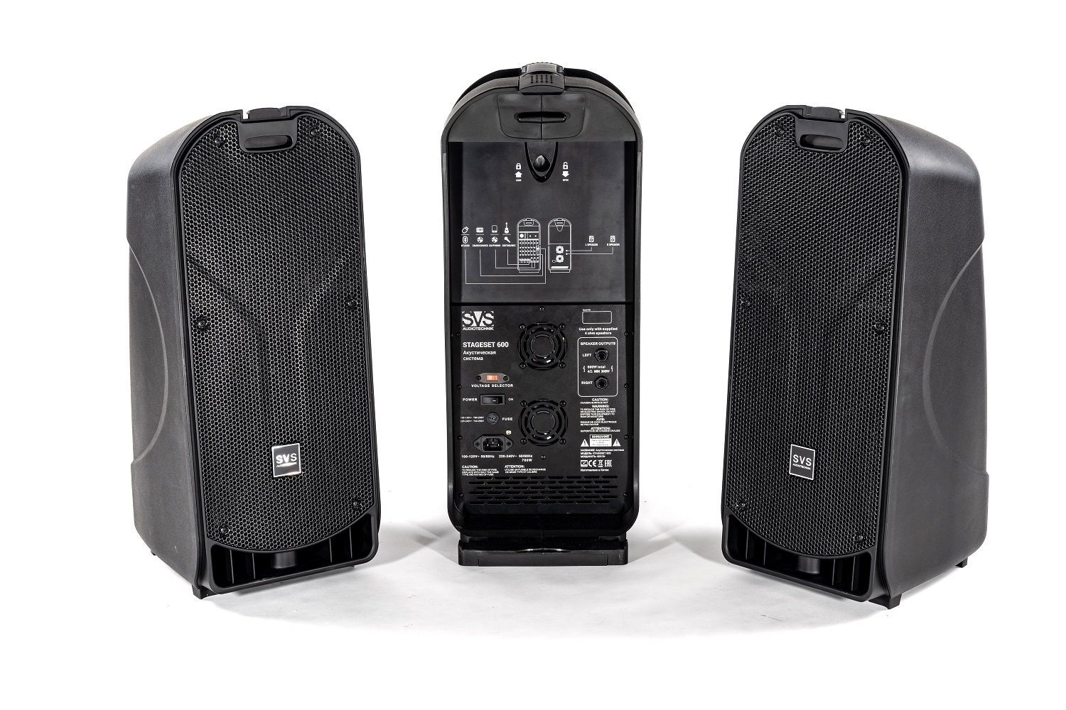 SVS Audiotechnik STAGESET 600 Акустический комплект активный в Нурлате