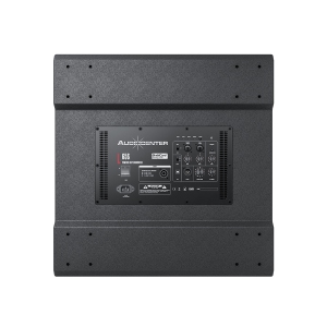Audiocenter L65 + L65S MK2 порталы в Нурлате