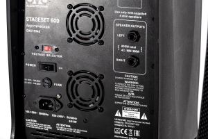 SVS Audiotechnik STAGESET 600 Акустический комплект активный в Нурлате